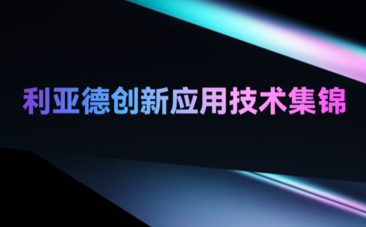 爱游戏app手机版(中国游)官方网站